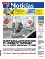 11 de diciembre de 2025 logo