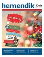 12 de diciembre de 2025 logo