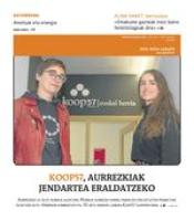 GAUR8 - 2026ko otsailak 28