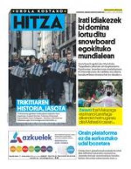 2023ko martxoak 14 logo