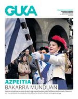 2025ko urtarrilak 21 logo