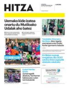 2025ko maiatzak 20 logo