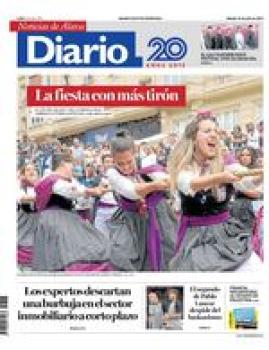 26 de julio de 2025 logo
