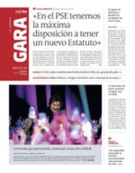 28 de octubre de 2025 logo