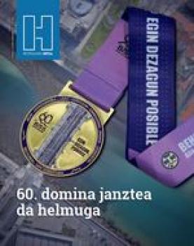 2025ko azaroak 7 logo