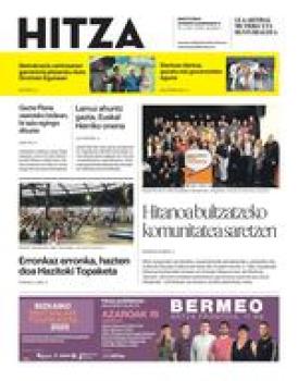 2025ko azaroak 11 logo