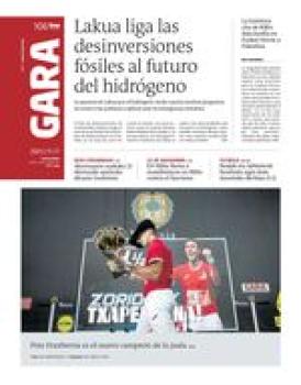 17 de noviembre de 2025 logo