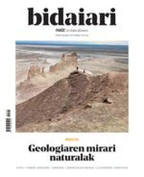 2025ko abenduak 5 logo