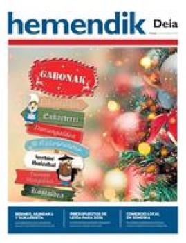 12 de diciembre de 2025 logo