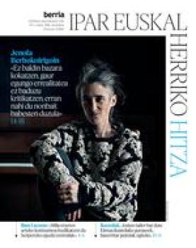 2025ko abenduak 12 logo