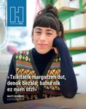 2025ko abenduak 12 logo