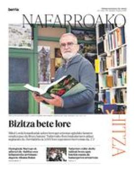 2025ko abenduak 12 logo