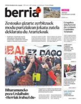 2025ko abenduak 18 logo