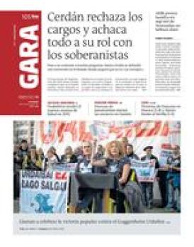 18 de diciembre de 2025 logo