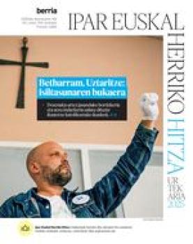 2025ko abenduak 19 logo