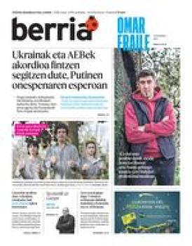 2025ko abenduak 26 logo