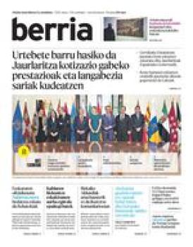 2026ko urtarrilak 17 logo