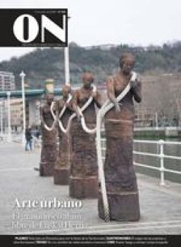 17 de enero de 2026 logo