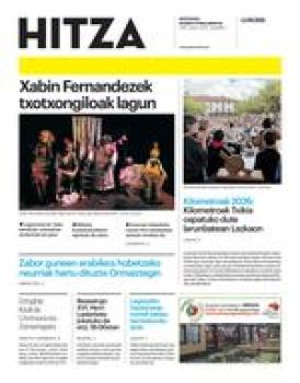 2026ko otsailak 5 logo