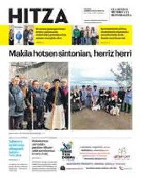 2026ko otsailak 5 logo