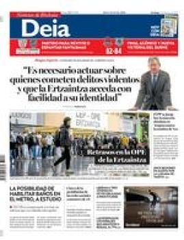 8 de febrero de 2026 logo