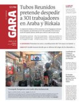 10 de febrero de 2026 logo