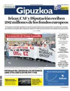 10 de febrero de 2026 logo