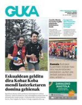 2026ko otsailak 10 logo