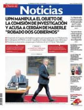 12 de febrero de 2026 logo