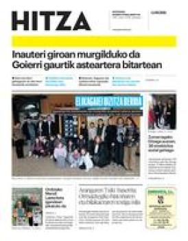 2026ko otsailak 12 logo