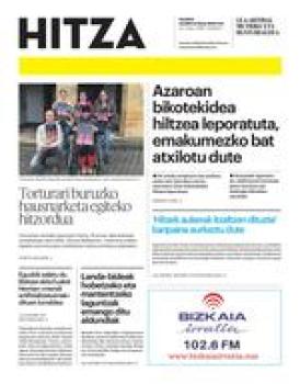 2026ko otsailak 12 logo