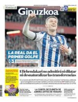 12 de febrero de 2026 logo