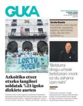 2026ko otsailak 12 logo