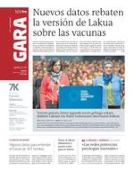 15 de febrero de 2026 logo