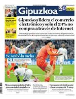 15 de febrero de 2026 logo