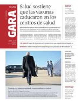 17 de febrero de 2026 logo