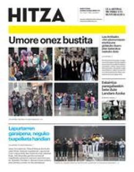 2026ko otsailak 17 logo