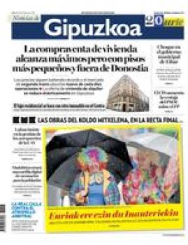 17 de febrero de 2026 logo