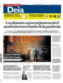 19 de febrero de 2026 logo