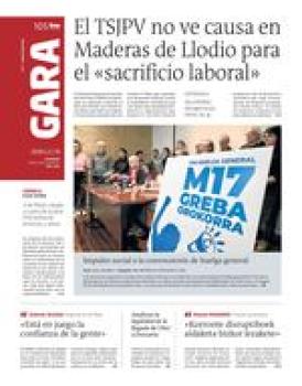 19 de febrero de 2026 logo