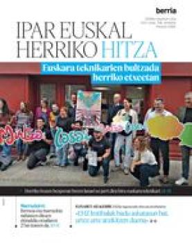 2026ko otsailak 20 logo