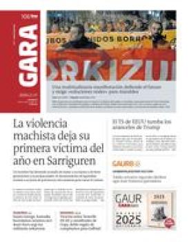 21 de febrero de 2026 logo