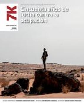 2026ko otsailak 22 logo