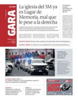 24 de febrero de 2026 logo