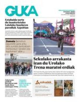 2026ko otsailak 24 logo