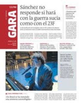 26 de febrero de 2026 logo