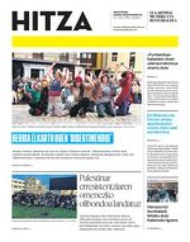 2026ko martxoak 3 logo