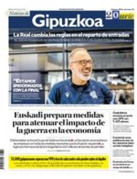 12 de marzo de 2026 logo