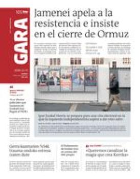 13 de marzo de 2026 logo