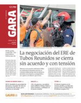 14 de marzo de 2026 logo